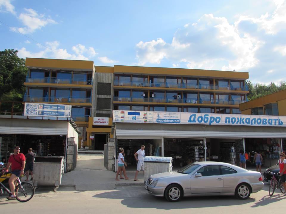 Нов опит на Общината и местния парламент за продажба на общинския дял от хотела в Кранево
