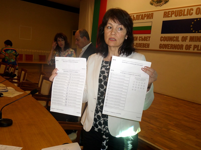 Показаха в Плевен как ще изглеждат бюлетините за местните избори