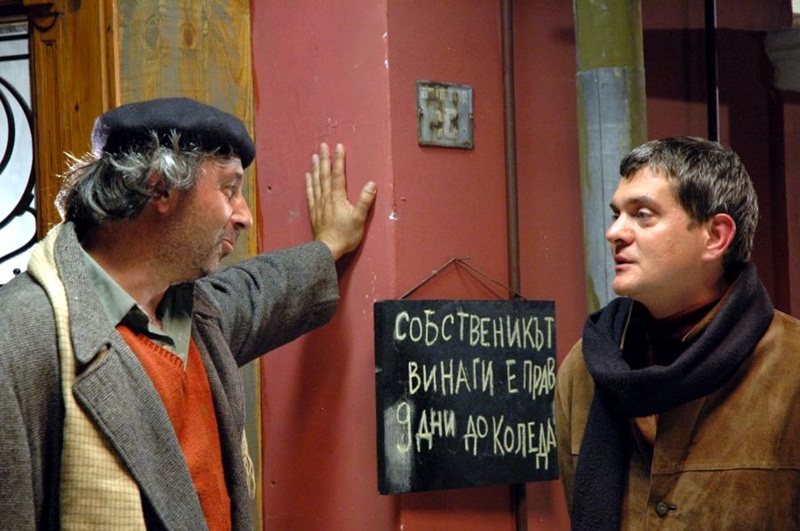 Български мюзикъл гледаме днес в рамките на Дните на балканското кино в Плевен