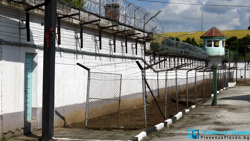 „Килърът” от Червен бряг остава в затвора с доживотна присъда