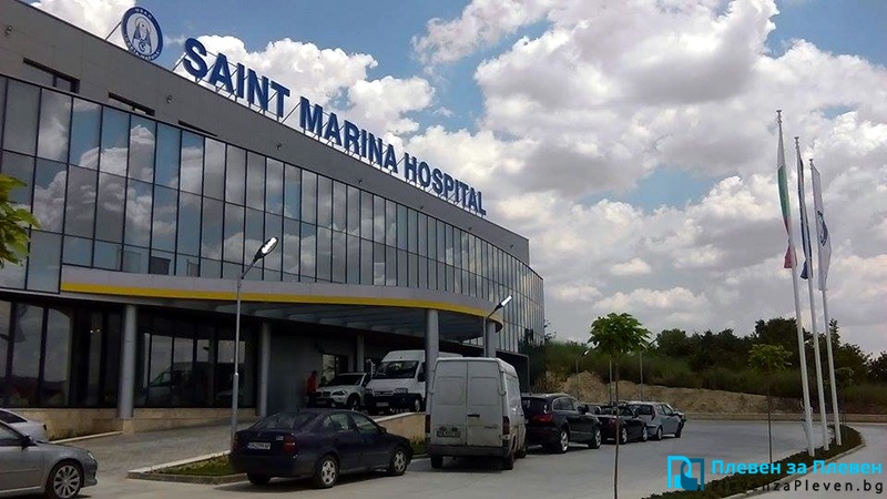 Първия в България болничен асистент-робот представят в МБАЛ „Света Марина“ – Плевен днес