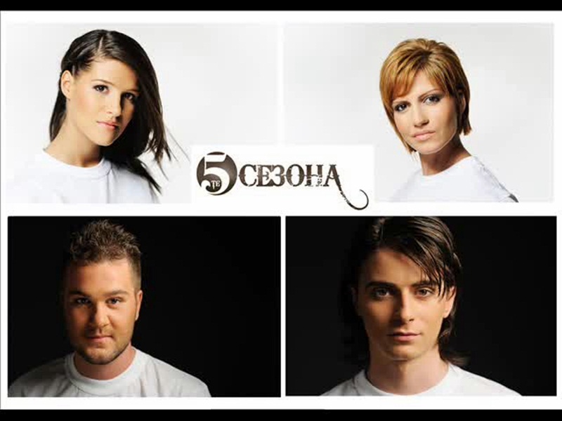 Стефан Диомов и „Петте сезона“ пеят в Кнежа тази вечер