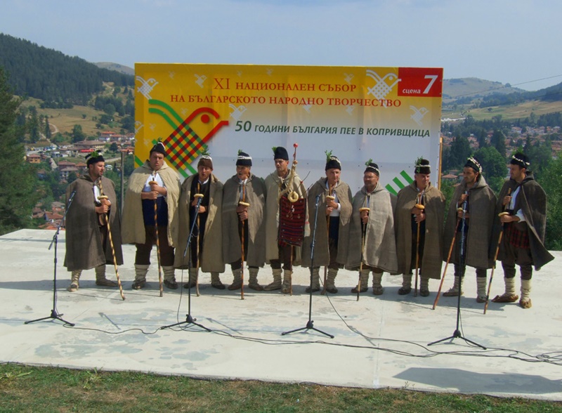 Силно плевенско участие на Събора в Копривщица 2015