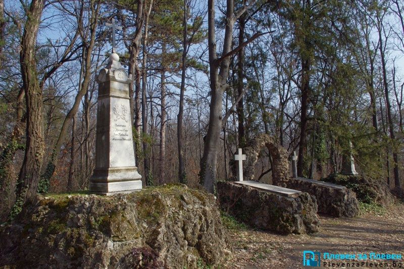 Със съдействието на ВИМ-Плевен  реставрират 9 паметници