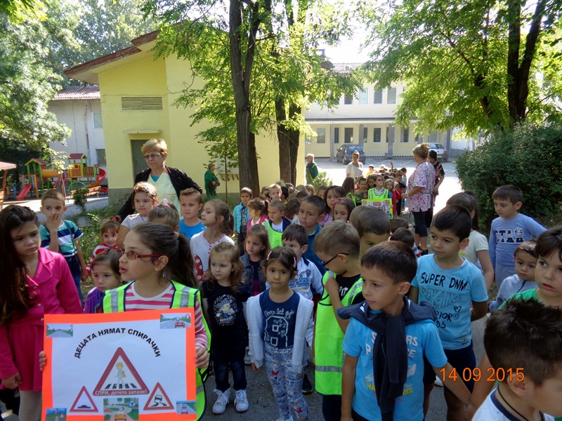 Акция „Да запазим децата на пътя“ проведе ОДЗ „Снежанка“ – Плевен