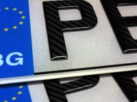 Нерегистриран автомобил е засечен при проверка на служители от РУ – Червен бряг