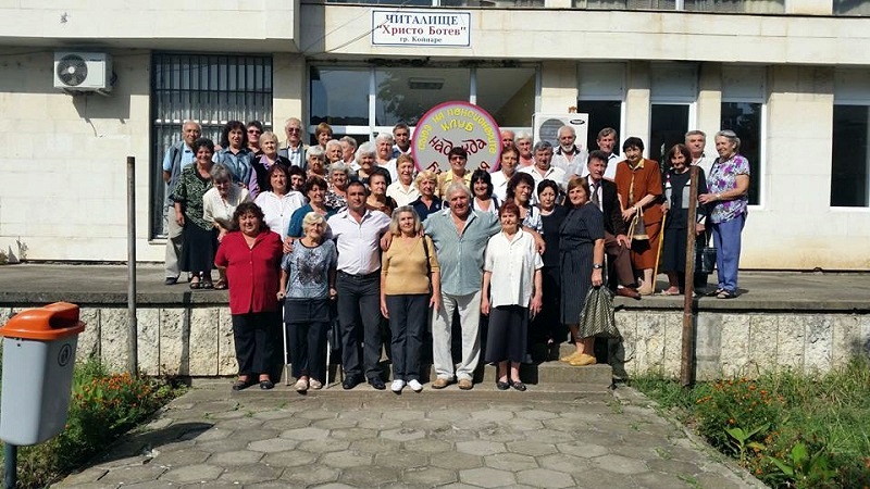 Клуб на пенсионера отвори врати в Койнаре