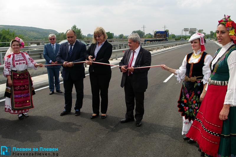 Откриване на ремонтирания мост край Ясен