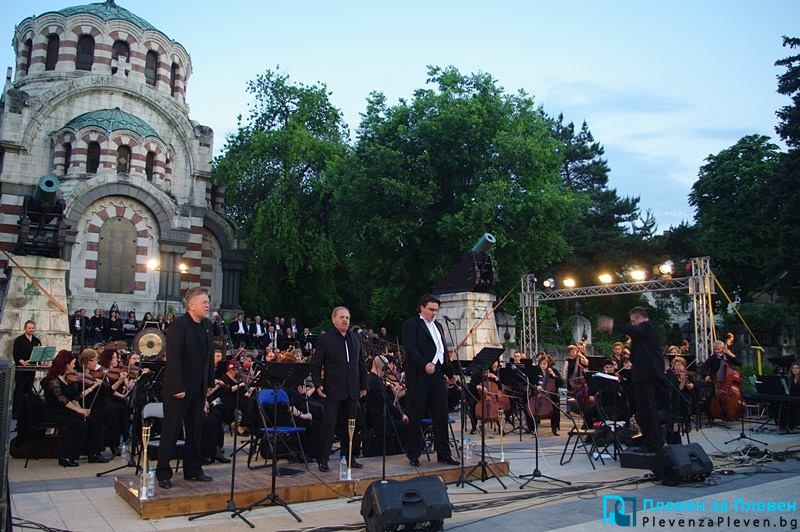 Плевенска филхармония и Тримата славянски тенори дават старт на празниците „Свищовски лозници“
