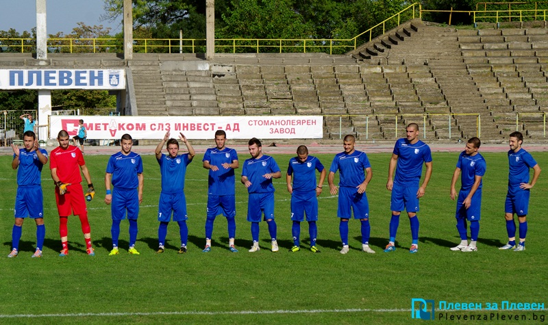 Футболният „Спартак“ се изправя срещу тима на „Банско“ днес
