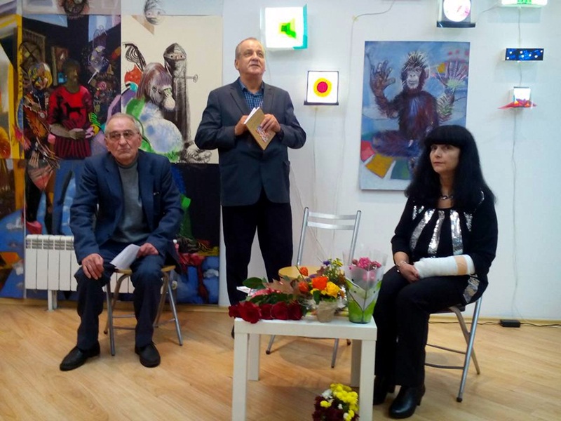 Лалка Павлова представи новата си книга пред столична публика