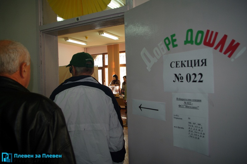 22,68% е избирателната активност на местните избори в община Плевен към 13 ч.