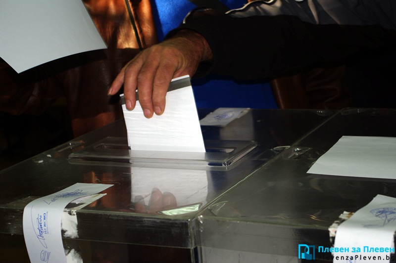 Избирателите в Пордим и Никопол най-активни малко преди края на изборния ден