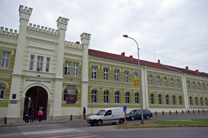 На Час по екология ще е домакин Регионалният исторически музей в Плевен