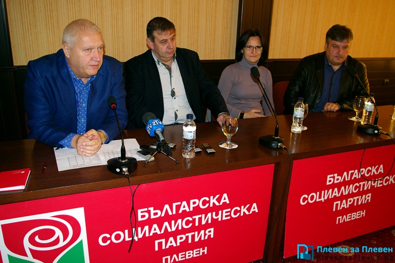 Между трима и петима председатели на общински съвети очаква да има БСП в Плевенско