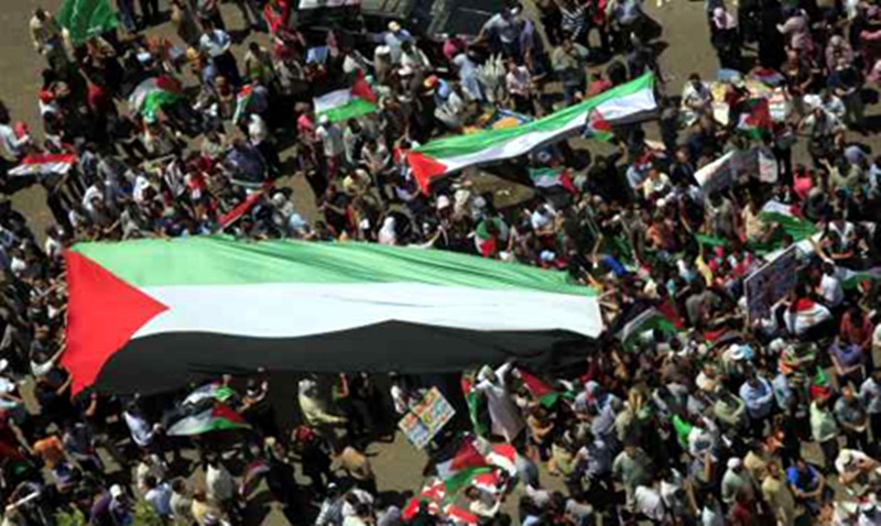 29 ноември – Международен ден за солидарност с палестинския народ