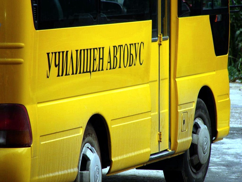 Два нови училищни автобуса получава община Плевен