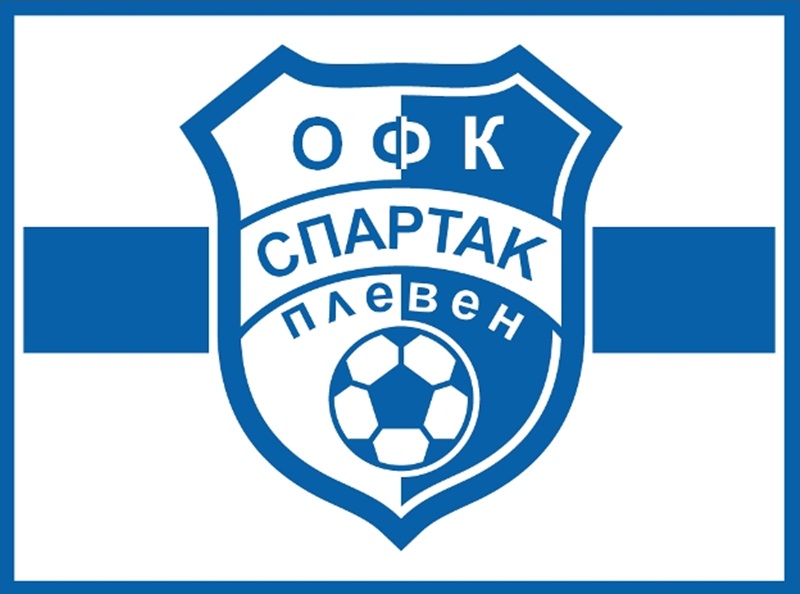 Избират нови членове на Управителния съвет на футболния „Спартак“ днес