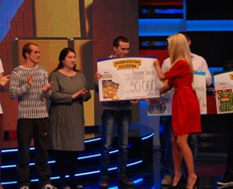 50 бона спечели от лотария плевенски студент!