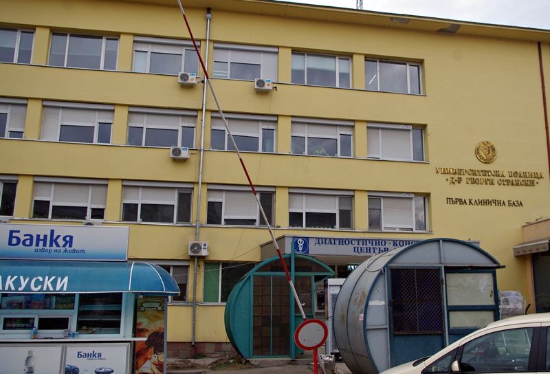 4-годишно дете е в болница след инцидент на пътя в село Аспарухово