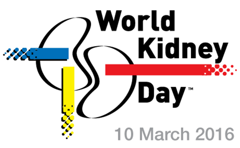 Отбелязваме Световния ден за борба с бъбречните заболявания