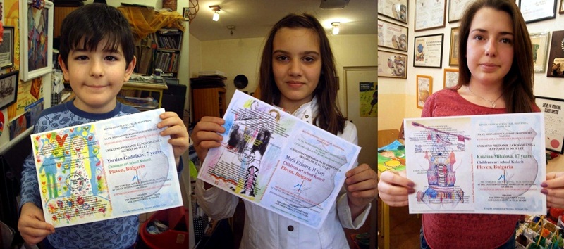Три уникални приза за деца от артшкола „Колорит“ – Плевен от конкурс в Словения