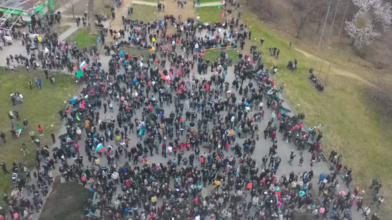 От покрива на Панорамата: Стотици дойдоха на празника за Трети март!