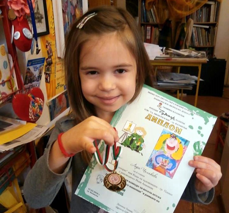 Дете от Плевен със златен медал от националния конкурс „Малките нашенци“