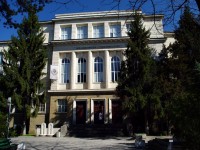 МУ – Плевен ще участва в Третата годишна конференция на Асоциацията на балканските университети
