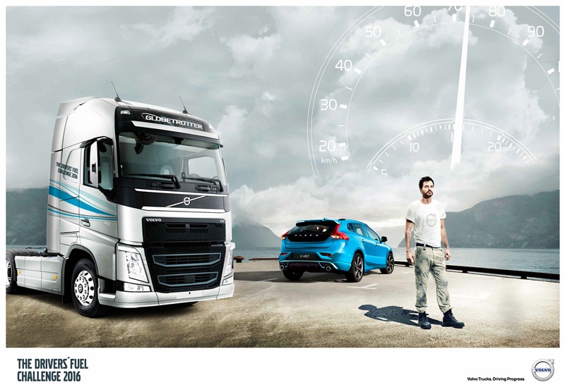 Започнаха състезанията по икономично шофиране на камион, в Плевен надпреварата е на 7 юни