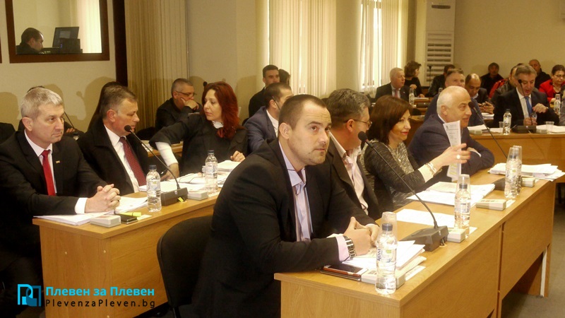 Общинският съвет на Плевен се събира за сесия, ще се обсъждат промените в няколко наредби