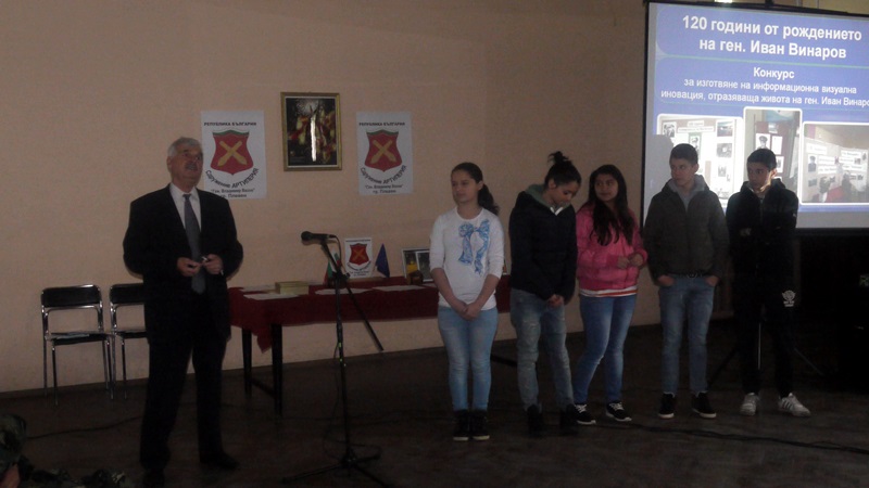 Посещение в музея на Дан Колов получава екипът, спечелил голяма награда в конкурс за ген. Винаров