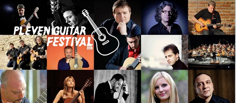 В ход е регистрацията за втория международен Фестивал на китарата – Плевен 2016
