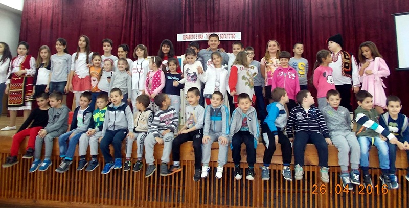 Празник на здравето организираха ученици от ОУ „Св. Климент Охридски” – Плевен