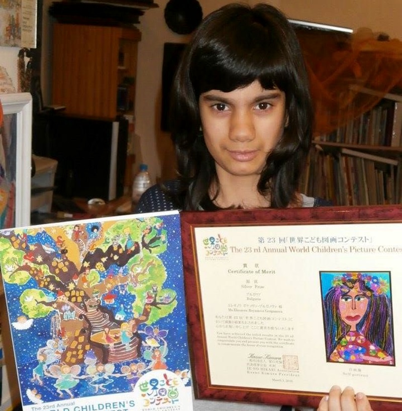 12-годишна възпитаничка на арт школа „Колорит” спечели сребърен приз от конкурс в Япония