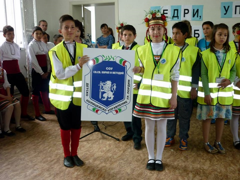 Детско полицейско управление се сформира в СОУ „Св. Св. Кирил и Методий” – Пордим