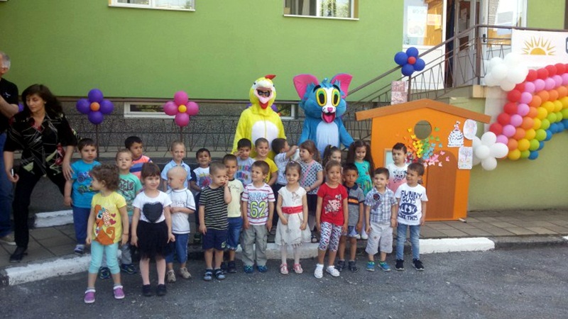 С богата и разнообразна програма бе отбелязан Денят на детето в община Червен бряг