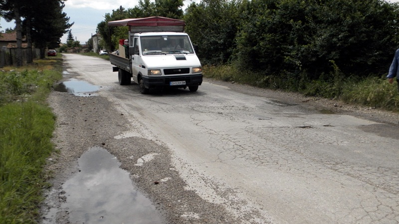 Лошото състояние на пътя до Левски е най-наболелият проблем за хората в Градище