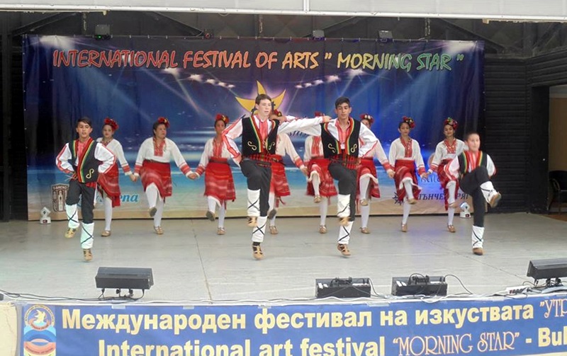 Фолклорните изпълнители от Ореховица с отлично представяне на международен фестивал