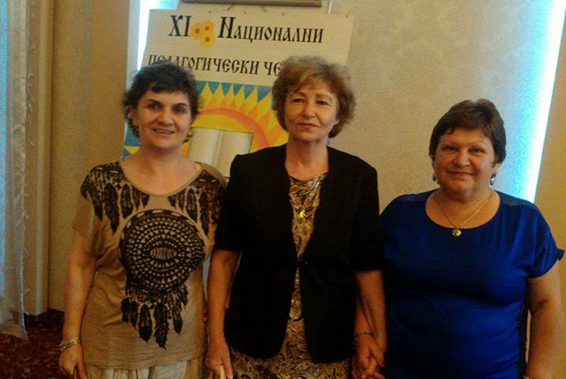 Учител от Плевен участва в XI  Национални педагогически четения в Сливен