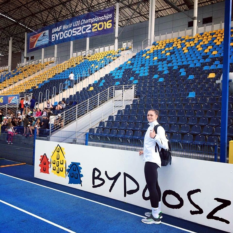 Полина Макаева стартира участието си на Световното първенство в Полша