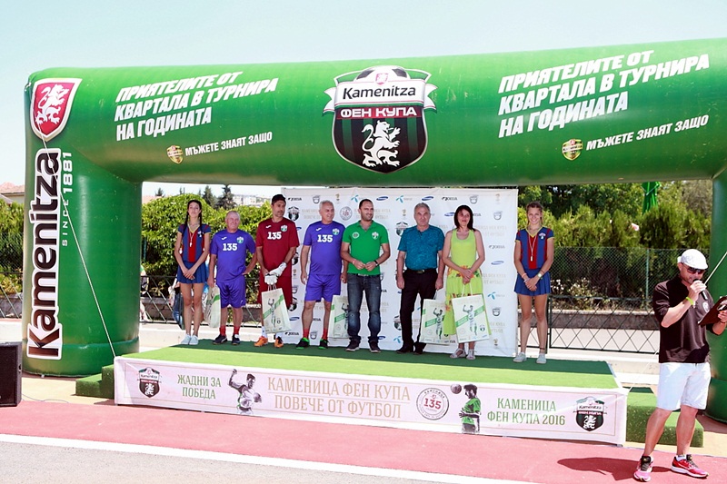 Плевенските отбори стартираха надпреварата за място на финала на Каменица Фен Купа