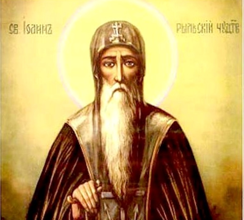 18 август – Успение на Свети Иван Рилски