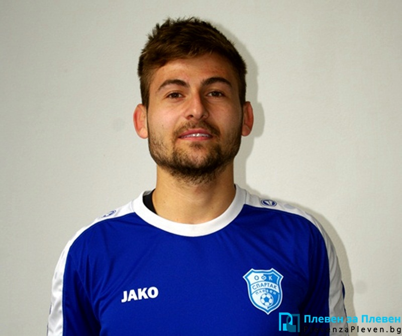 Никола Мицански се завърна в тима на „Спартак“ (Плевен)