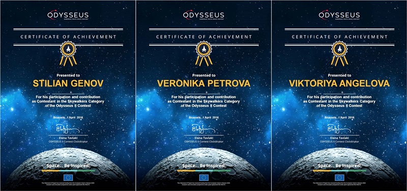 Ученици от Белене са национални победители в космическия конкурс ODYSSEUS ΙΙ