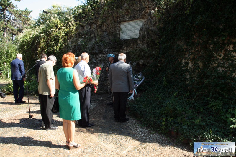 С панихида днес в Скобелев парк ще бъде почетена паметта на загиналите при Третия щурм на Плевен