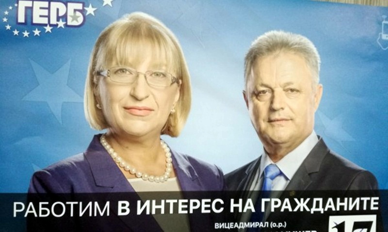 Кандидатпрезидентската двойка Цачева-Манушев ще гостува в Кнежа за Празника на царевицата