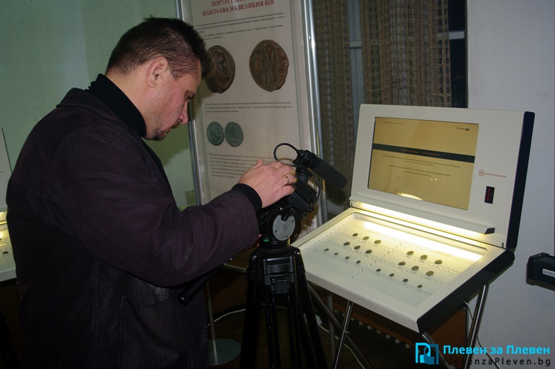 Най-добрата колекция в света от скитски царски монети показват в Плевен (галерия)