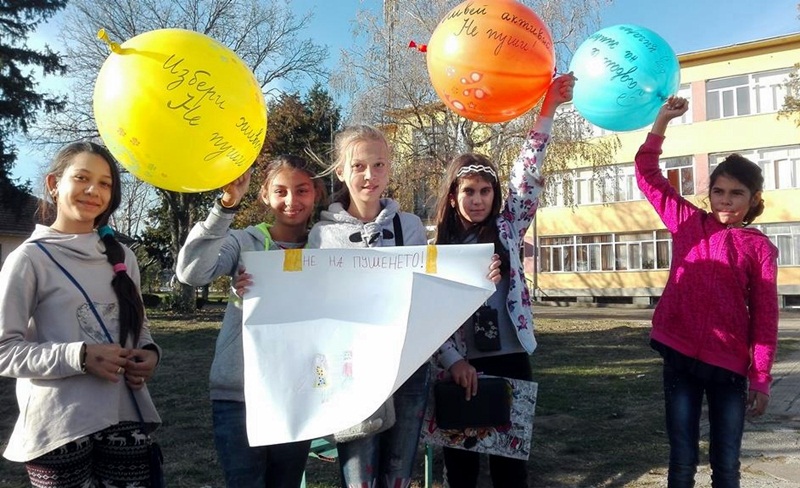 Празник, посветен на Международния ден без тютюнев дим, се проведе в СУ „Васил Априлов“ – Долна Митрополия
