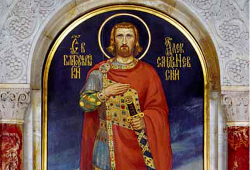 Православната църква почита днес паметта на Свети благоверен княз Александър Невски